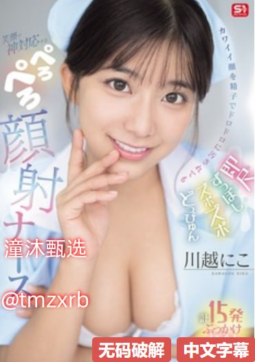 寂寞少妇的诱惑最大級のアダルトポータル全集...