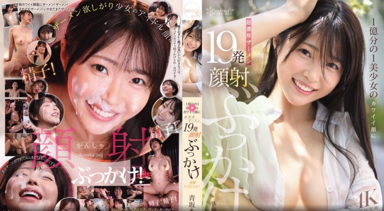波多野结衣乳巨码无在线-BD高清中文版全集メイリン モデルコレクション メイ